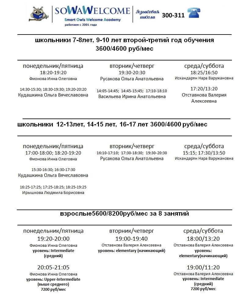 %d0%b1%d1%83%d1%802-%d0%bd%d0%be%d0%b2-e1788936614242