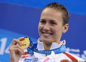 Russia's gold medalist Anastasia Zueva h