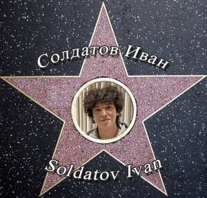soldatov-ivan