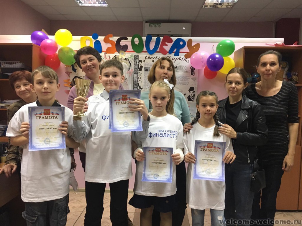 Английская школа пенза. Открытый мир школа иностранных языков пенза. Школа английского языка пенза велком. Школы с французским языком в пензе. Английская школа пенза.
