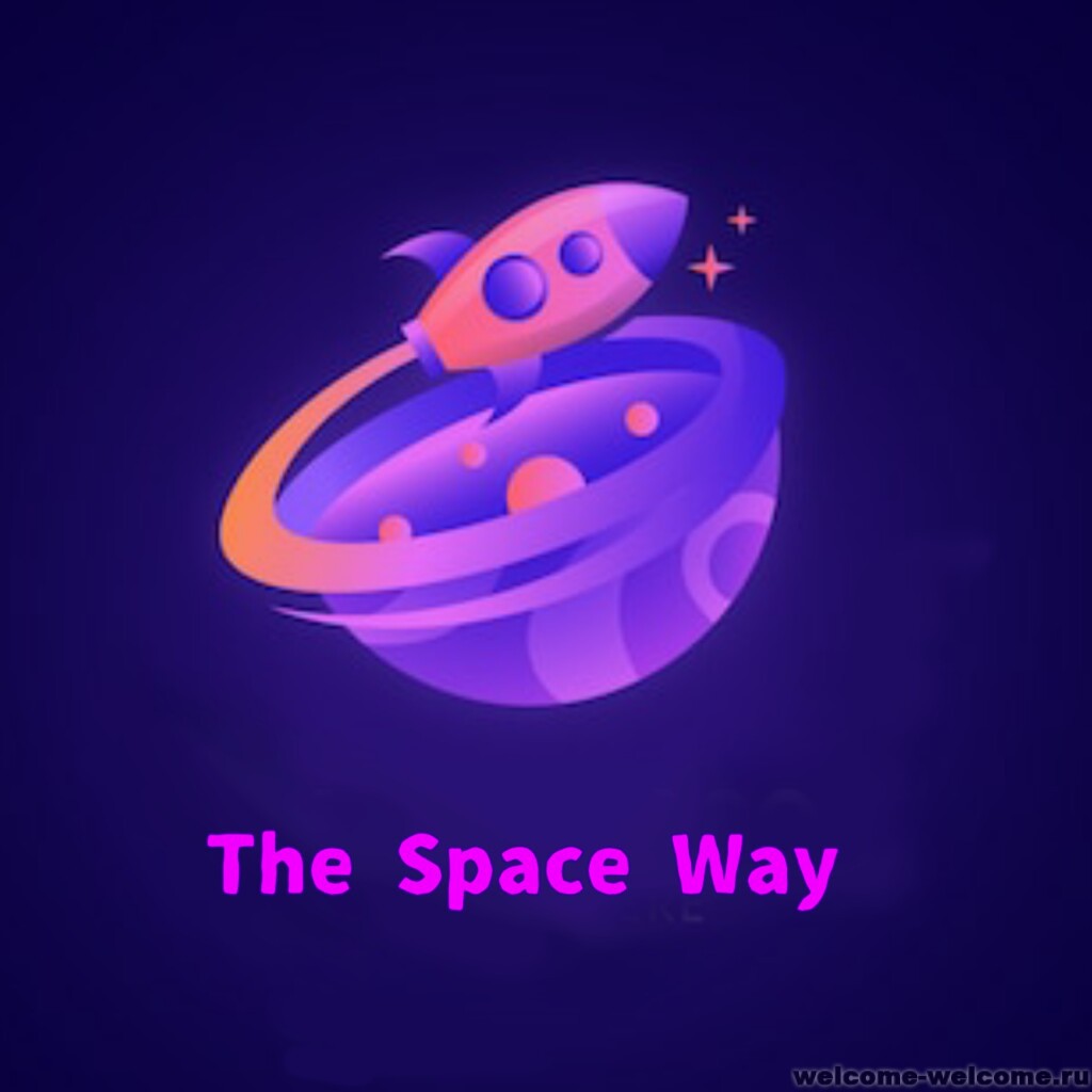 the-space-way