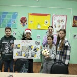 Группа Award, преподаватель Уколова С.В., офис Кижеватова, 13
