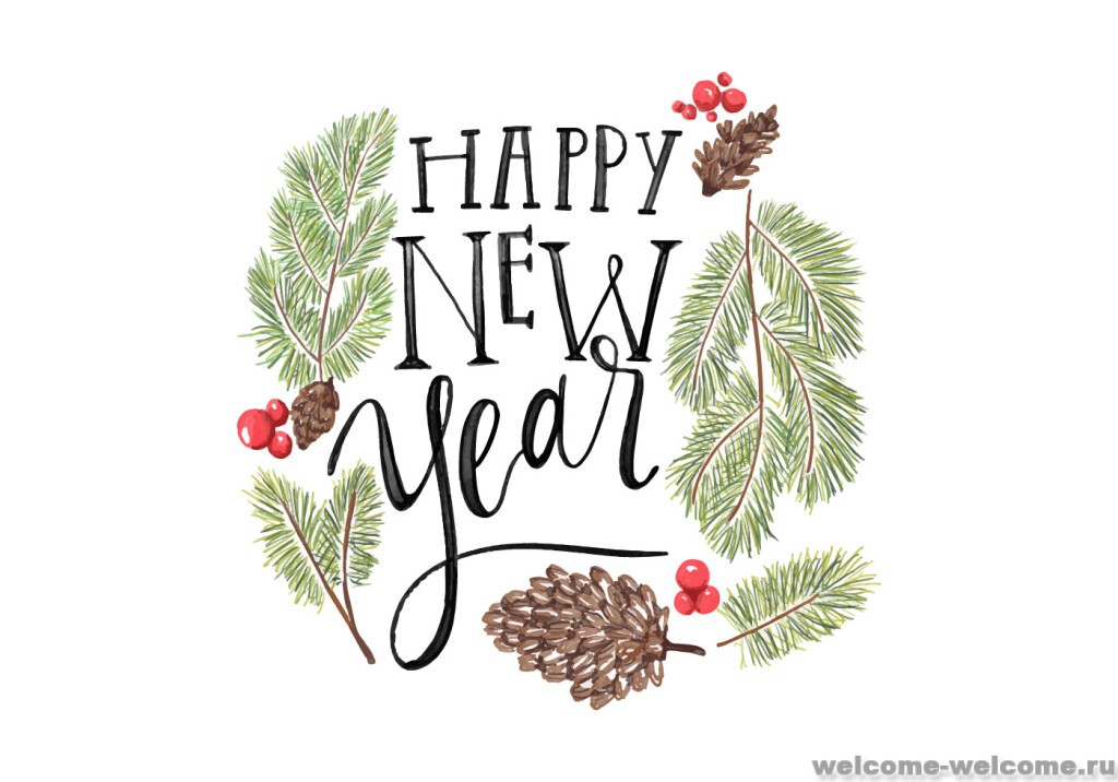 happy-new-year-lettering-psd-photoshop-psds