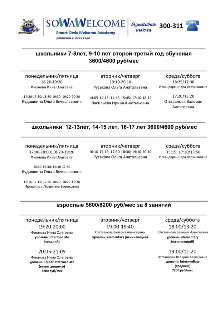 %d0%b1%d1%83%d1%801