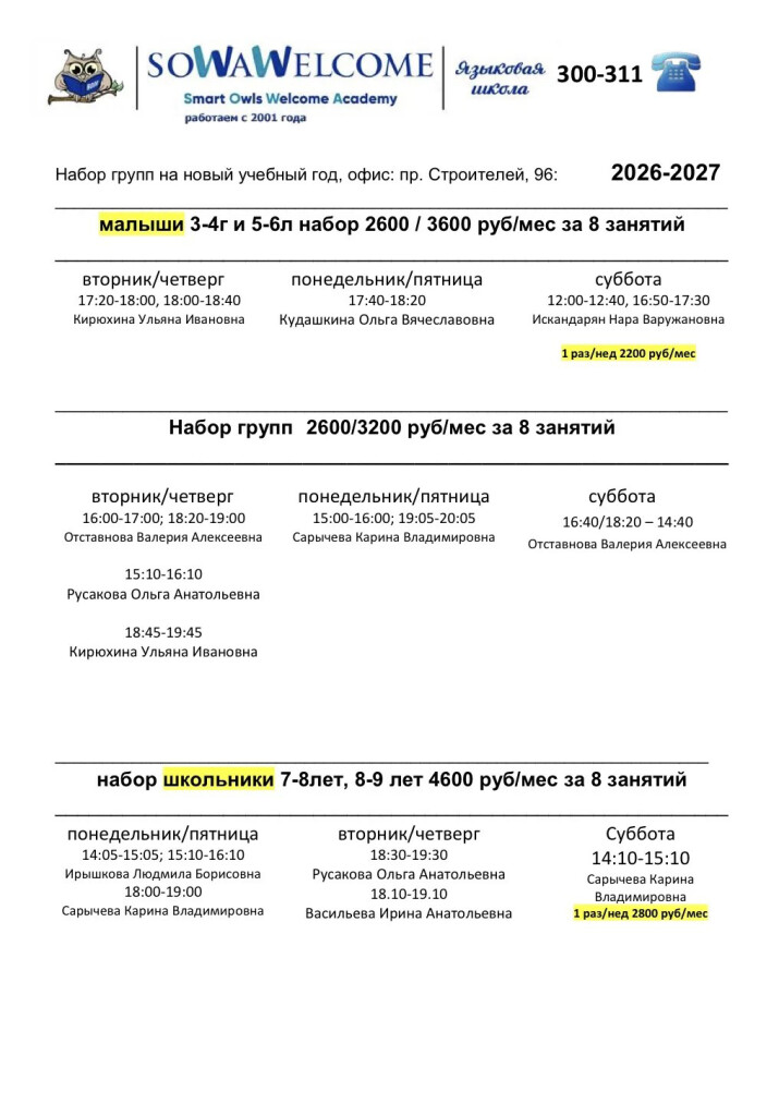 %d0%b1%d1%83%d1%80
