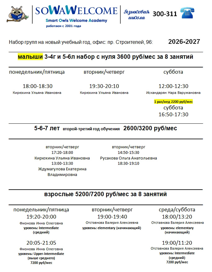 %d0%ba%d1%80%d0%b0%d1%81-%d0%b1%d1%83%d1%80%d1%82%d0%b0