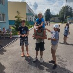 photo_2025-08-04_17-59-39