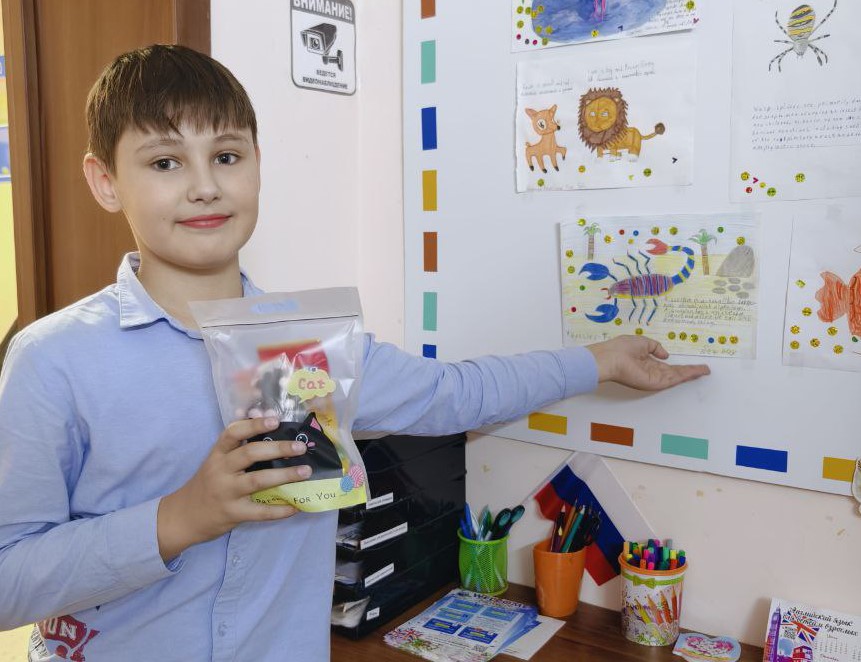 photo_2025-10-14_17-11-17