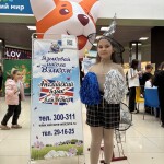 photo_2025-10-26_19-33-42