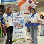 photo_2025-10-26_19-33-43-3