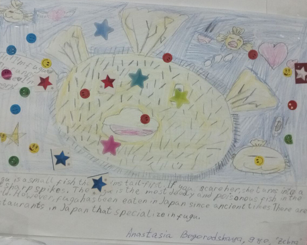 %d0%bb%d1%8f%d0%b4%d0%be%d0%b2%d0%b0