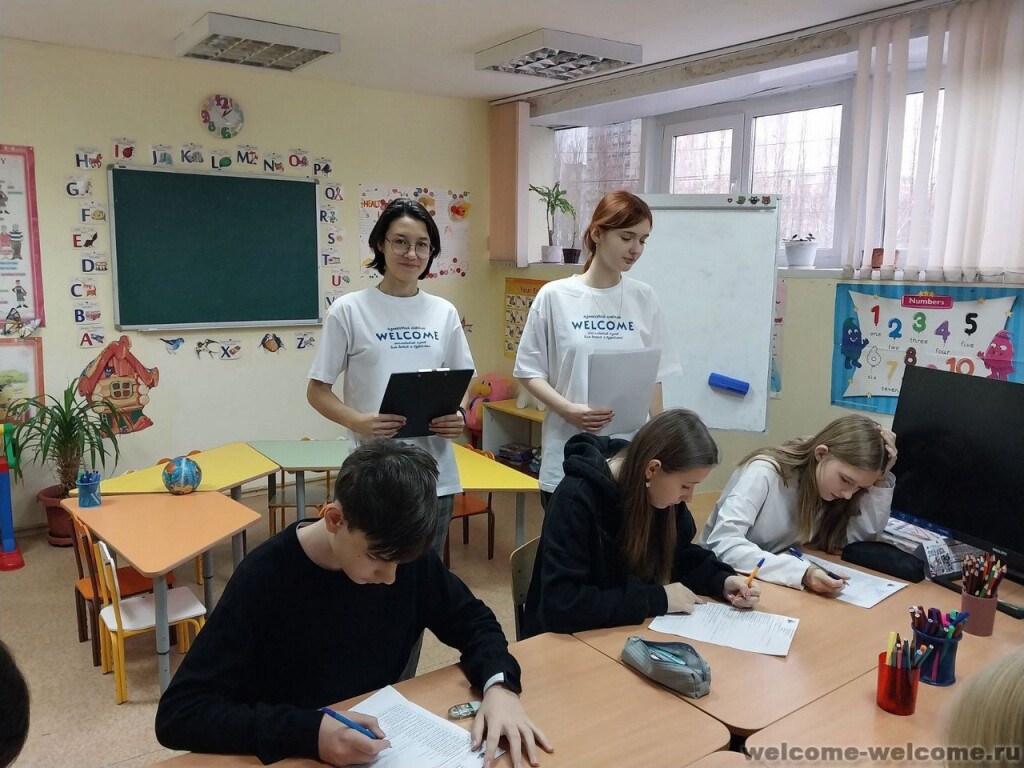 2-%d1%82%d1%83%d1%80-%d0%b3%d0%bb%d0%b0%d0%b2%d0%bd%d0%b0%d1%8f