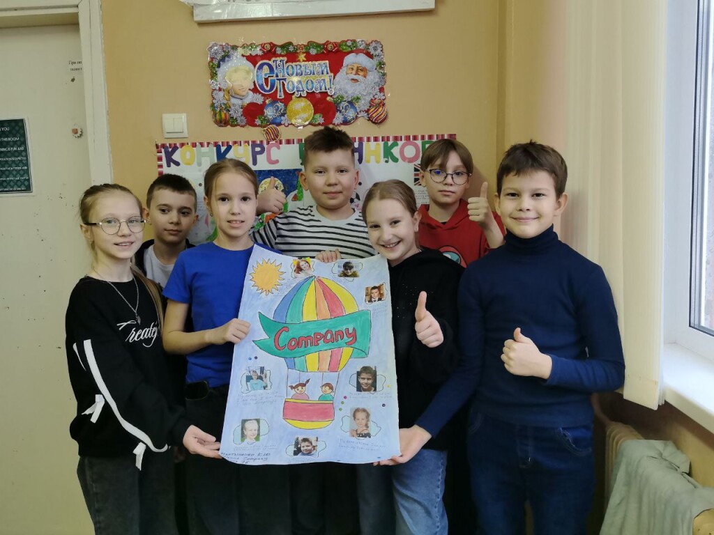 company-%d0%bc%d0%b0%d1%80%d1%82-%d0%bb%d1%87%d0%b4