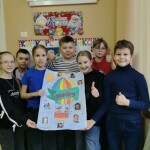 company-%d0%bc%d0%b0%d1%80%d1%82-%d0%bb%d1%87%d0%b4