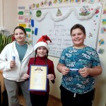 photo_2025-12-18_16-58-32