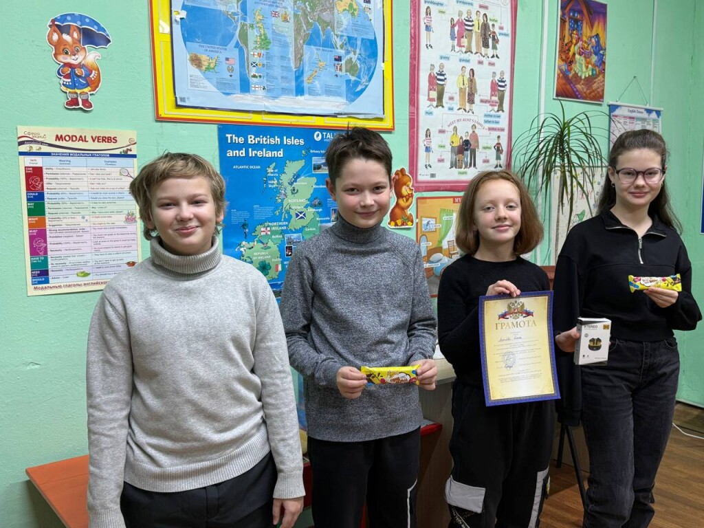 photo_2025-12-18_20-29-05