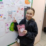 photo_2025-12-22_16-37-56