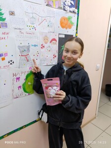 photo_2025-12-22_16-37-56