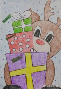 photo_2025-12-22_16-38-13