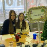 photo_2025-12-22_21-14-43