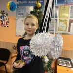 photo_2025-12-24_11-42-44