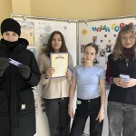 photo_2025-12-24_19-12-05