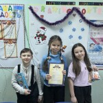 photo_2025-12-24_19-12-06