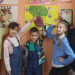 %d0%b3%d1%80%d1%83%d0%bf%d0%bf%d0%b0-lime%d0%b2%d0%b0%d1%81%d0%b8%d0%bb%d1%8c%d0%b5%d0%b2%d0%b0-%d0%b8%d1%80%d0%b8%d0%bd%d0%b0-%d0%b0%d0%bd%d0%b0%d1%82%d0%be%d0%bb%d1%8c%d0%b5%d0%b2%d0%bd%d0%b0