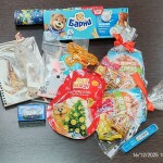 Офис Терновка, 2 место