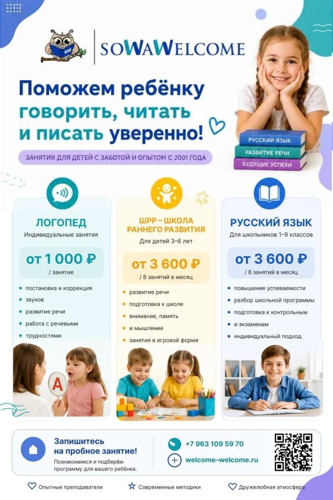 14a8d8c8-2b97-48bb-b195-2a9bb6c47dd0