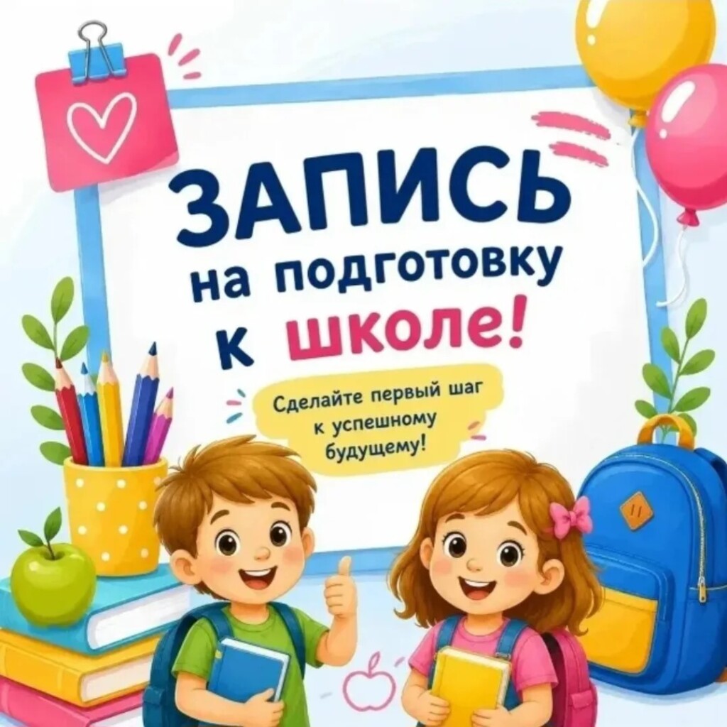 3595db69-9c1f-4a5e-8fd5-ee5b23924fbb