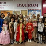 photo_2026-02-15_23-15-11