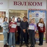 %d0%bf%d0%be%d1%81%d0%bb