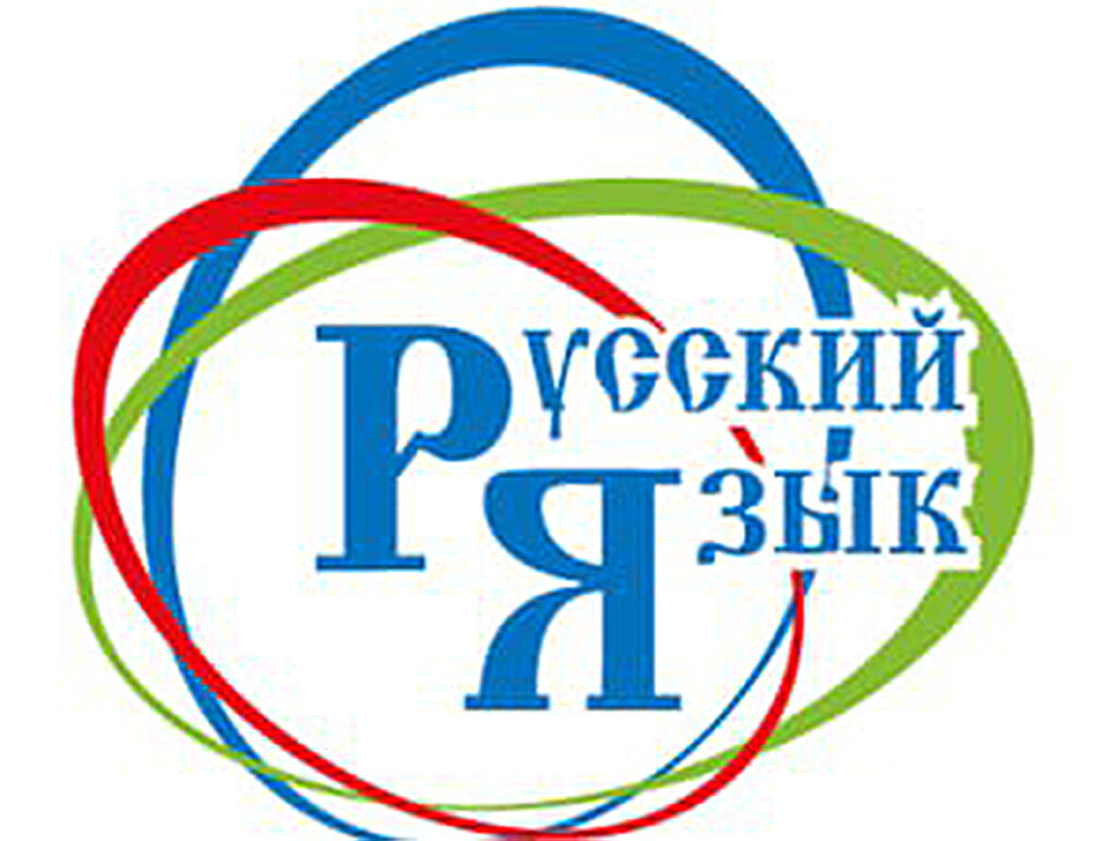 %d1%80%d1%83%d1%81%d1%81%d0%ba%d0%b8