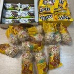 Офис Буртасы, 3 место