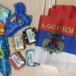 Офис Буртасы, 2 место