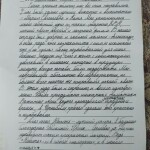 e5c3edf1-b4bf-4a90-adf6-edaad0720b31