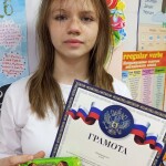 img_20261028_104633