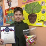 img_20261028_104644