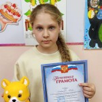 img_20261028_104709