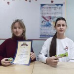 img_20261028_112710